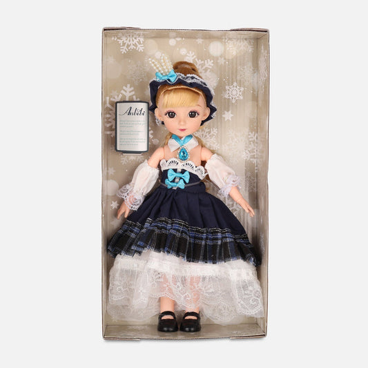 Doll Toy Set For Girls With Accessories