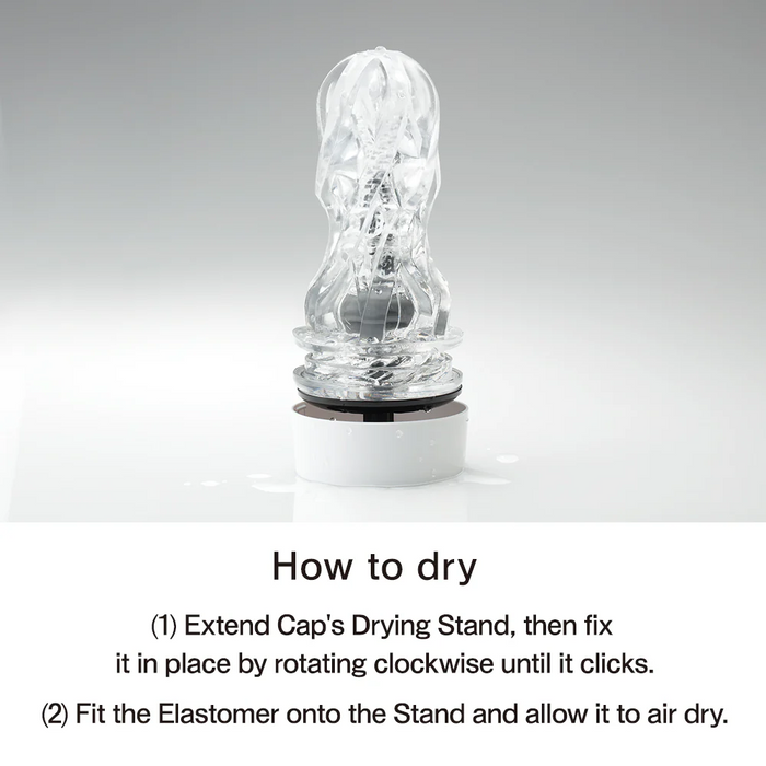 Tenga Aero masturbator